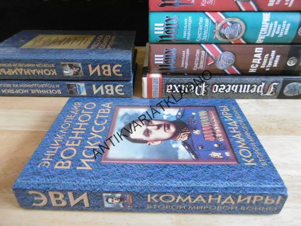 VÁLKA, ARMÁDA, RUSKY, AZBUKA, 1998