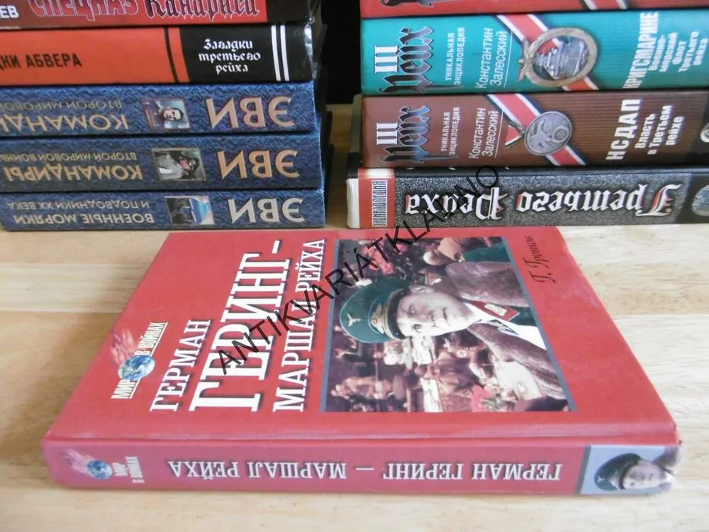 VÁLKA, ARMÁDA, RUSKY, AZBUKA, 1998