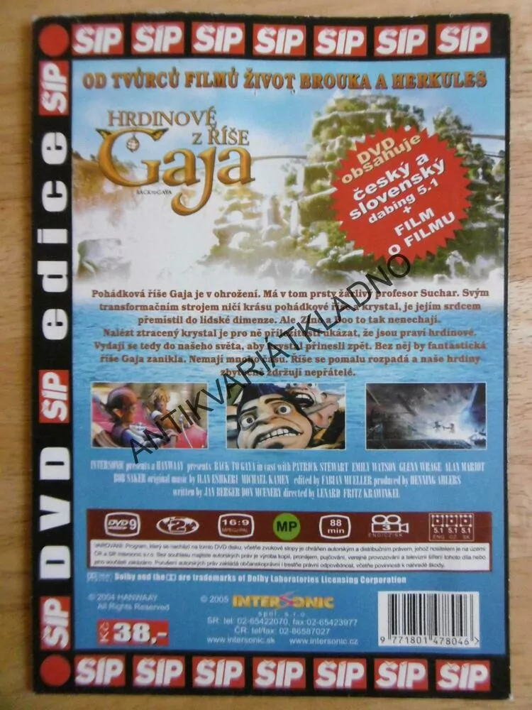 HRDINOVÉ Z ŘÍŠE GAJA, DVD FILM