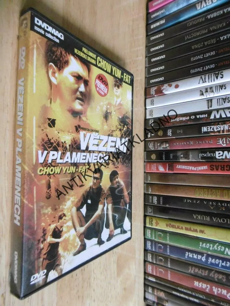 VĚZENÍ V PLAMENECH,  DVD FILM