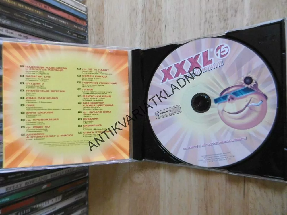 XXXL 15. RUSKY, AZBUKA, CD HUDBA 