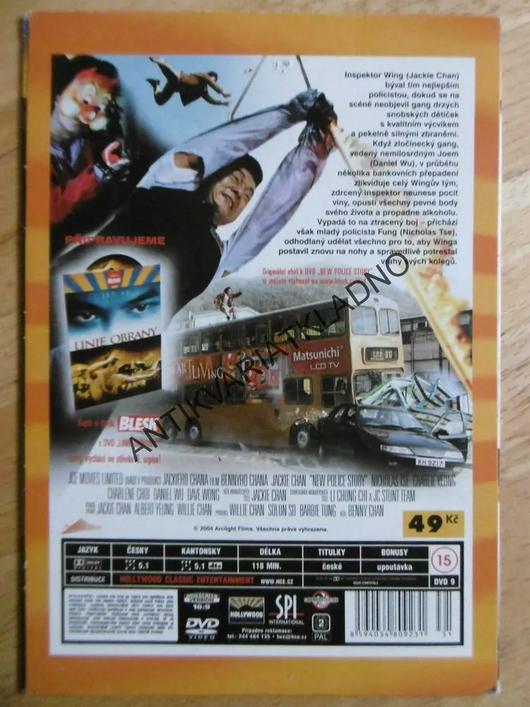 NEW POLICE STORY, DVD FILM