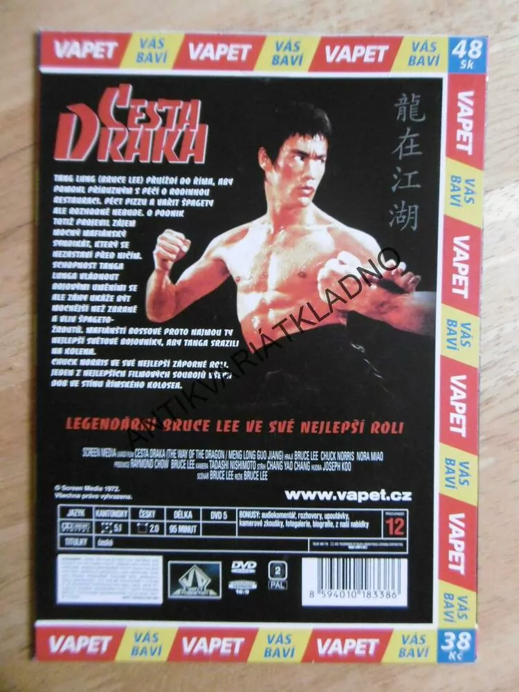 CESTA DRAKA, DVD FILM 