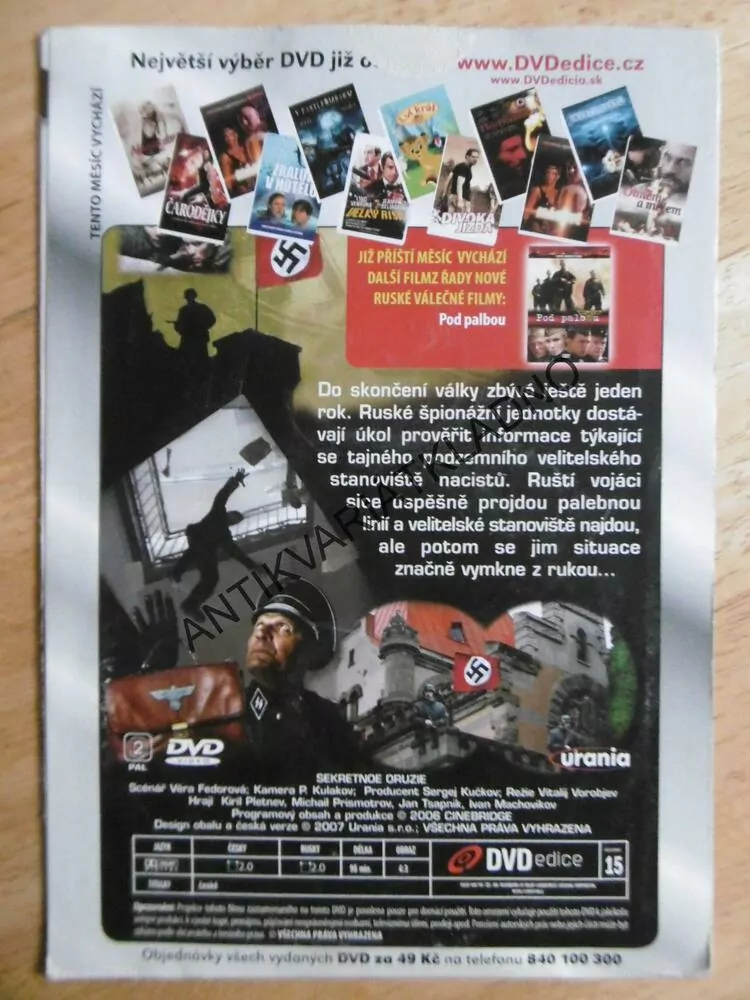 TAJNÁ ZBRAŇ, DVD FILM