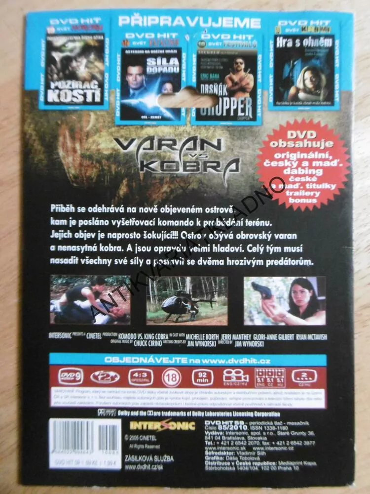 VARAN VS KOBRA, DVD FILM
