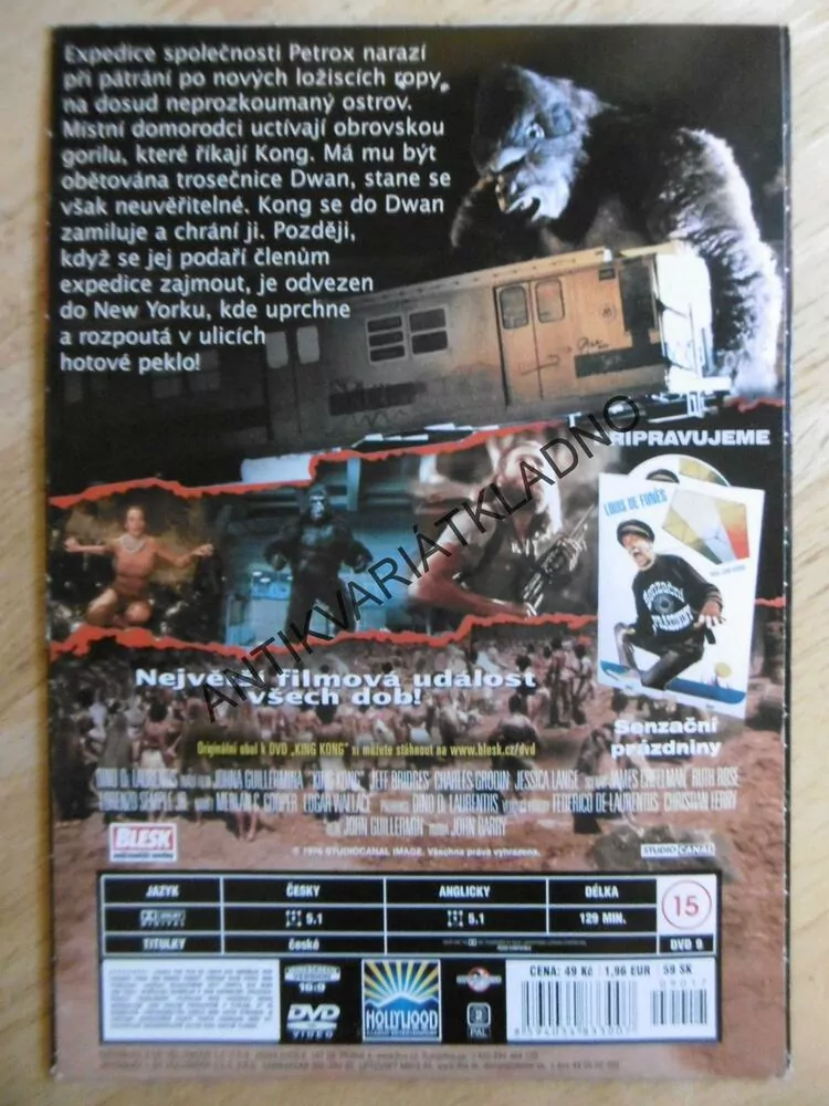 KING KONG, DVD FILM