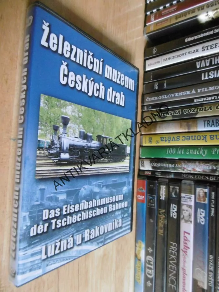 ŽELEZNIČNÍ MUZEUM ČESKÝCH DRAH, DVD FILM