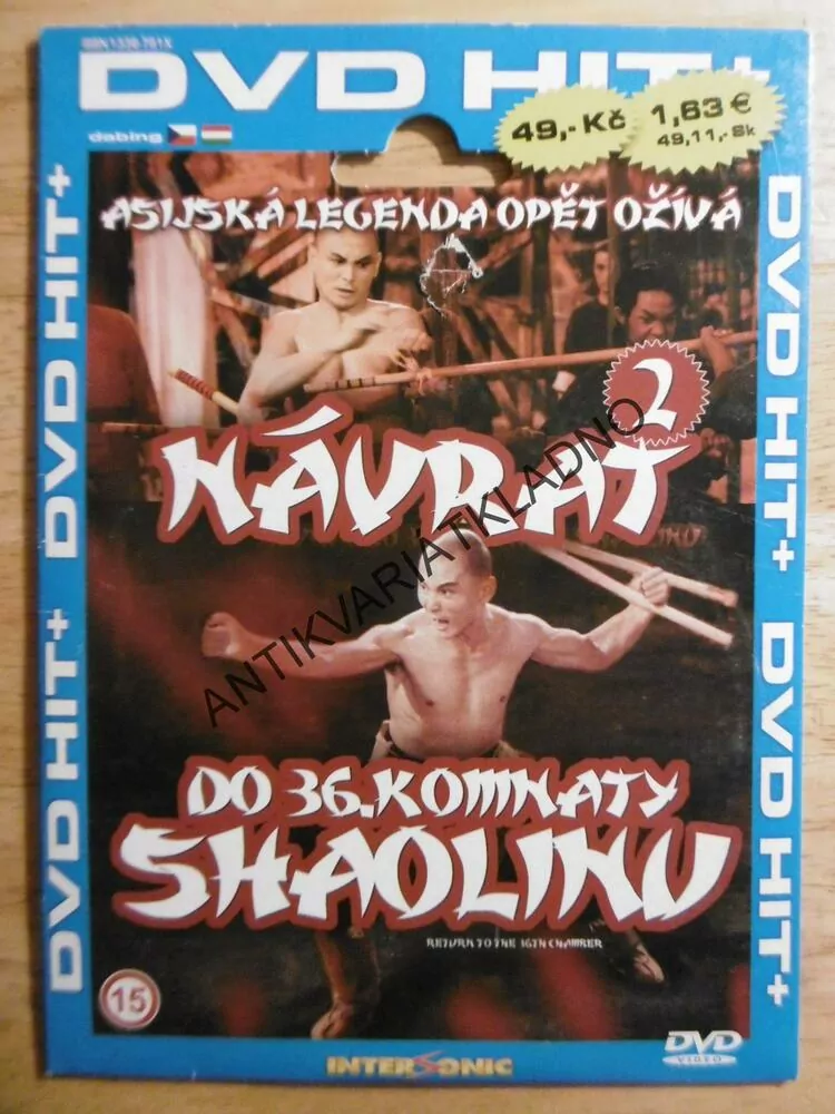NÁVRAT DO 36. KOMNATY SHAOLINU 2, DVD FILM
