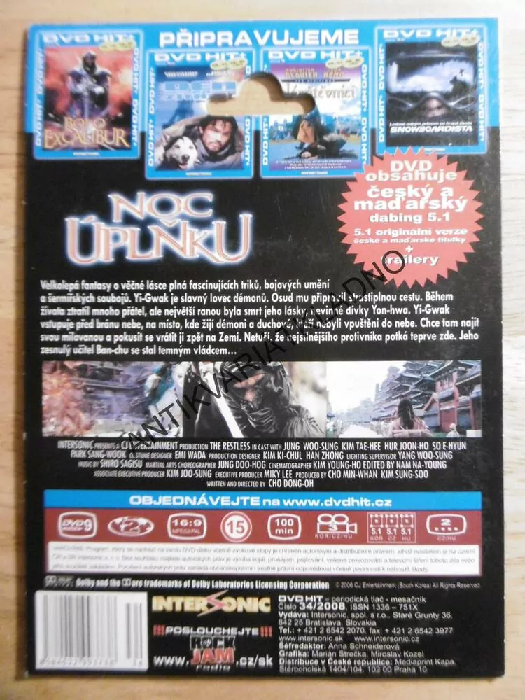 NOC ÚPLŇKU, DVD FILM