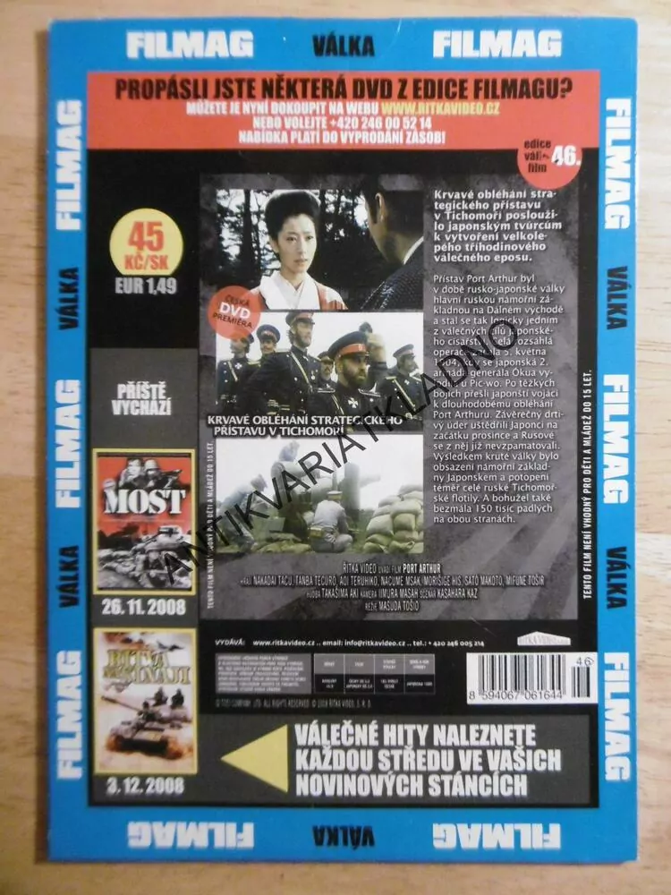 PORT ARTHUR, DVD FILM 