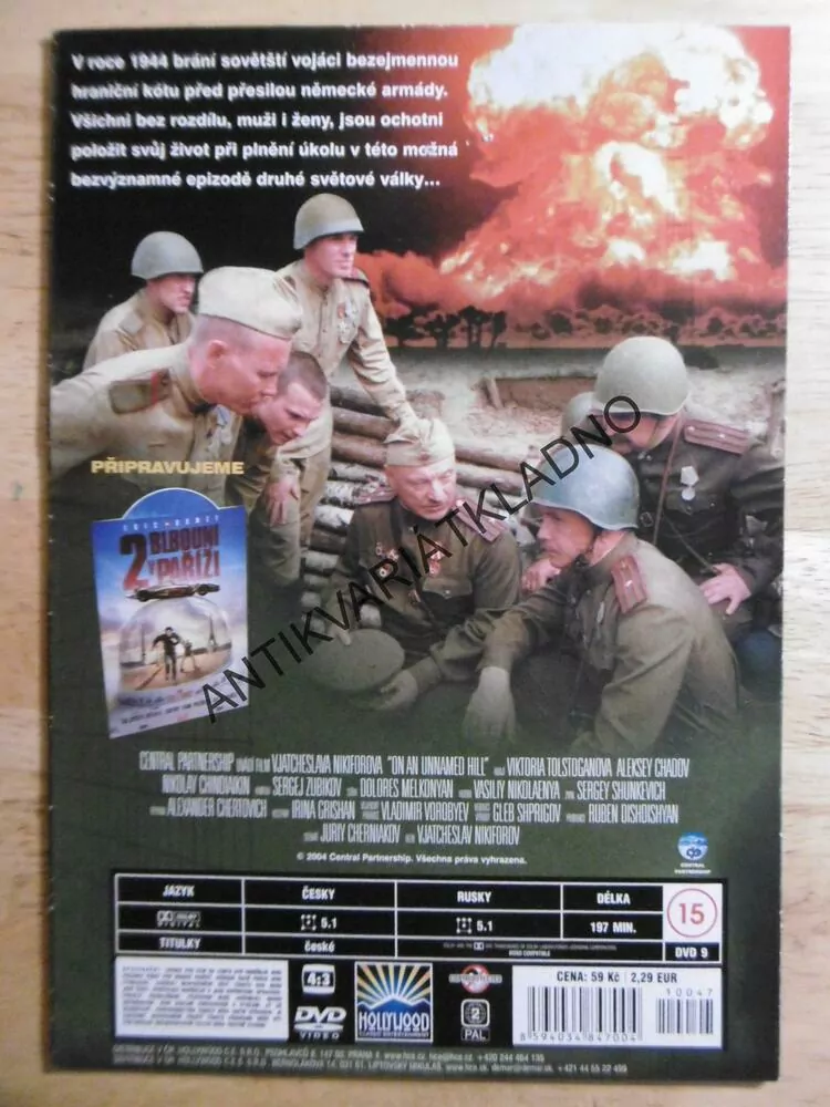 BEZEJMENNÁ KÓTA, DVD FILM 