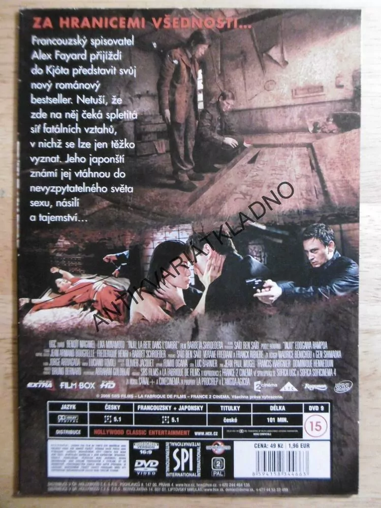 INJU BESTIE VE STÍNU, DVD FILM