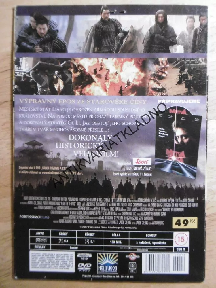 VÁLKA ROZUMU A CTI, DVD FILM