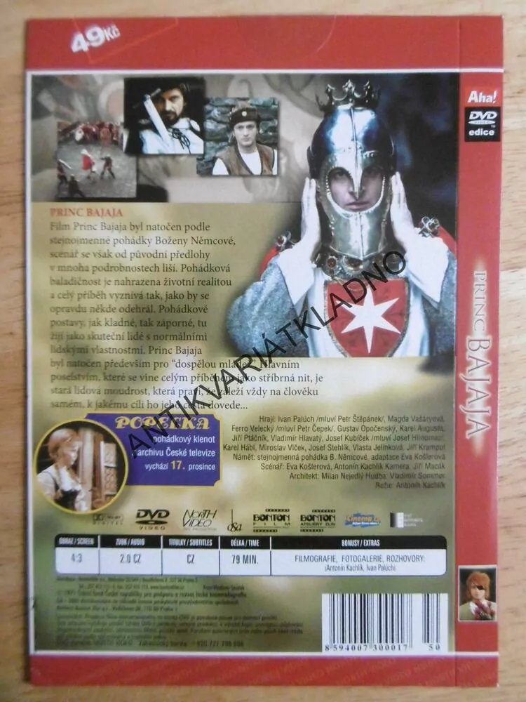 PRINC BAJAJA, DVD FILM