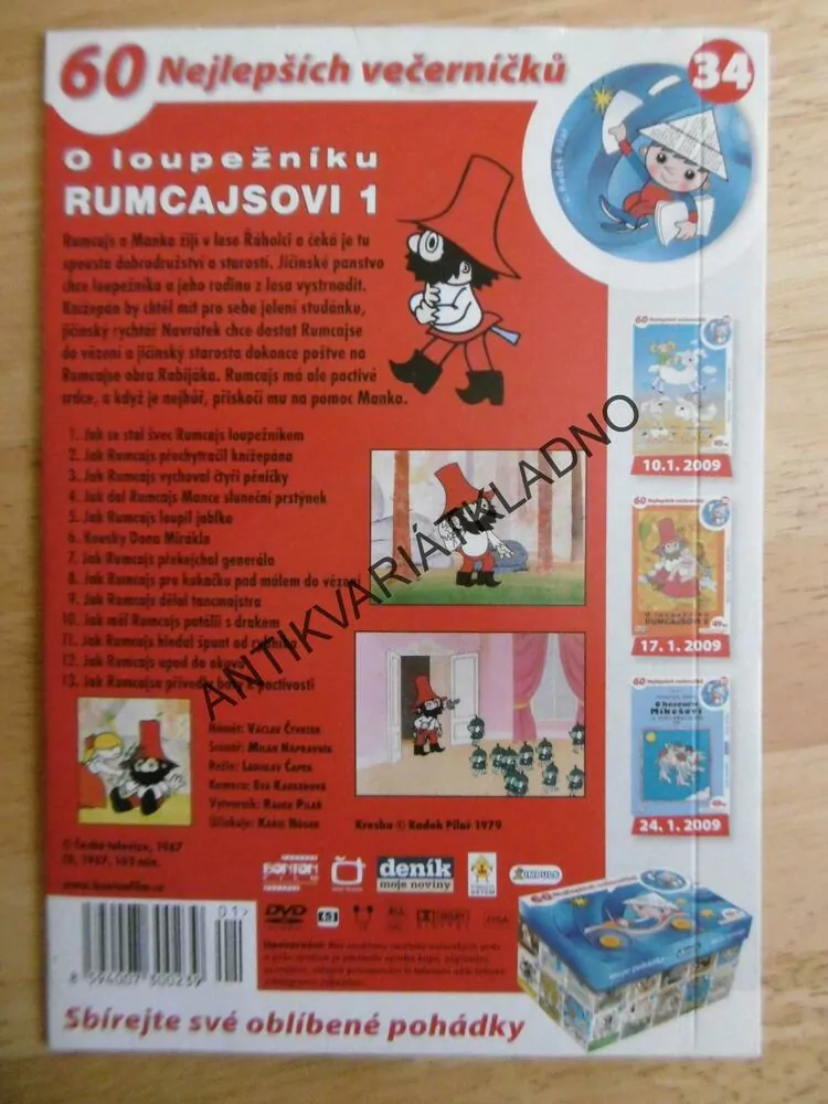 O LOUPEŽNÍKOVI RUMCAJSOVI 1, DVD FILM 