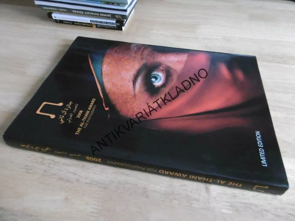 THE AL-THANI AWARD FOR PHOTOGRAPHY, 2008, FOTOGRAF, FOTOGRAFIE, **an