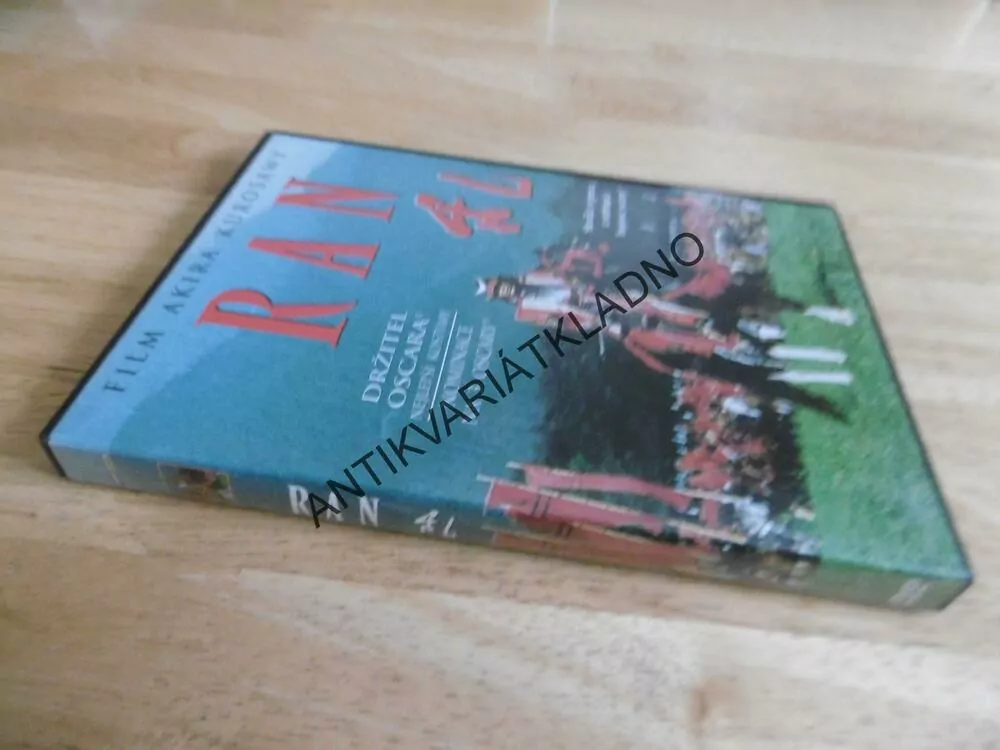 RAN, DVD FILM