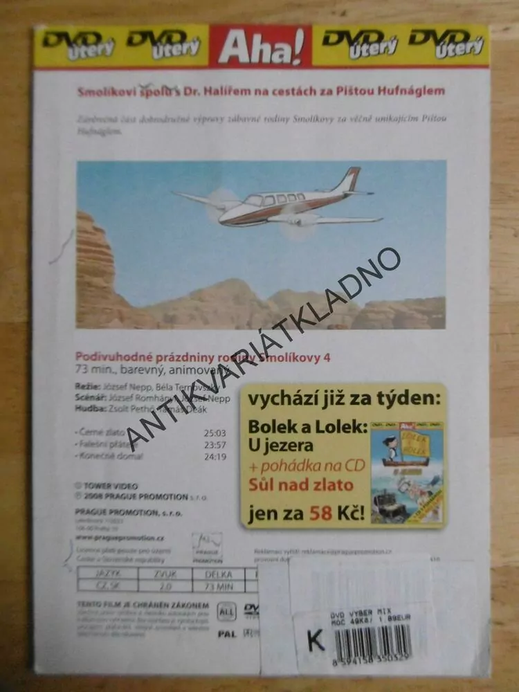 PODIVUHODNÉ PRÁZDNINY RODINY SMOLÍKOVY, 1-4., DVD FILM 