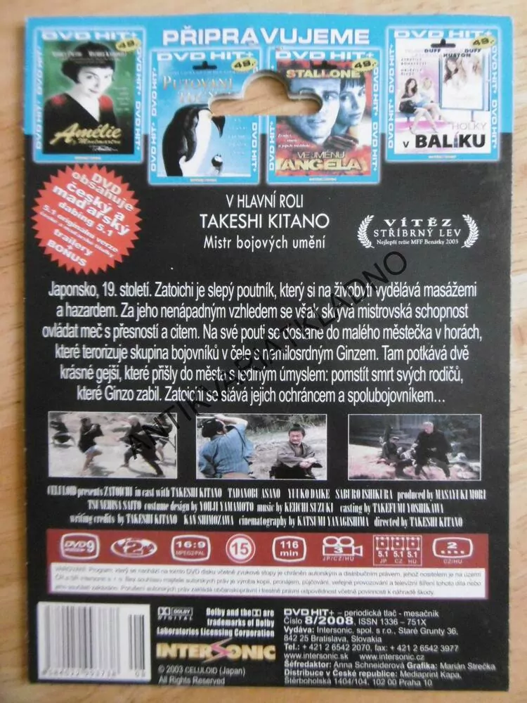 SAMURAJ, DVD FILM