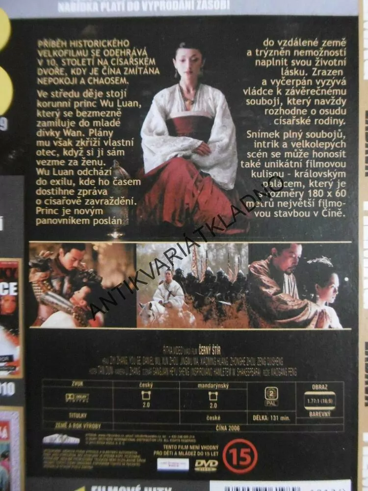 ČERNÝ ŠTÍR, DVD FILM
