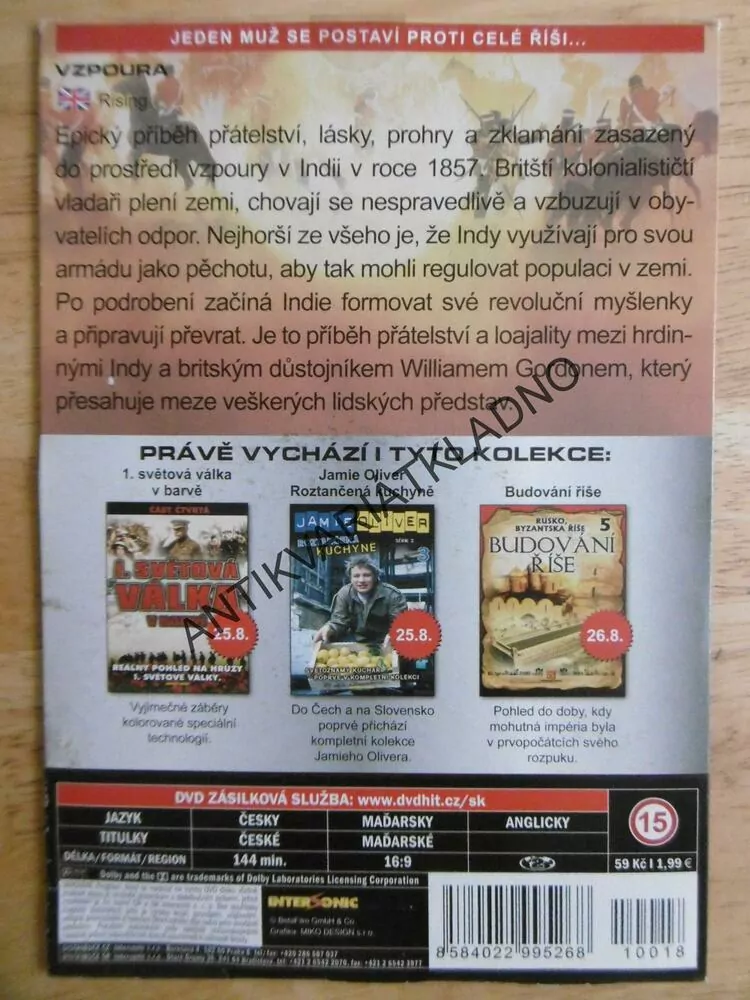 VZPOURA, DVD FILM