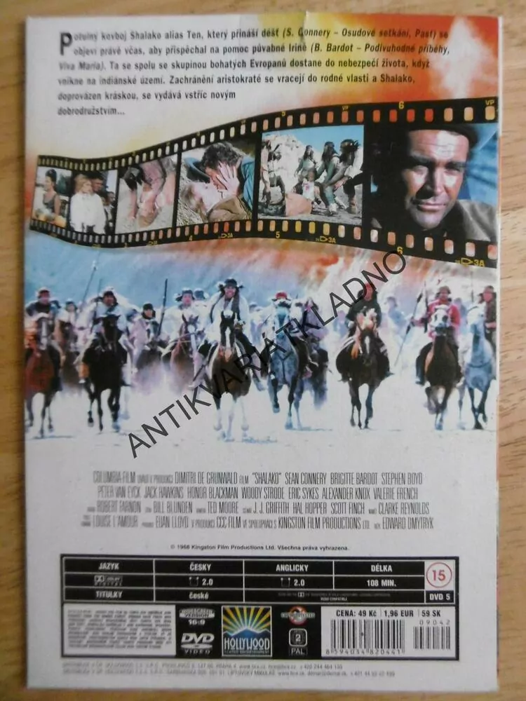 SHALAKO, DVD FILM