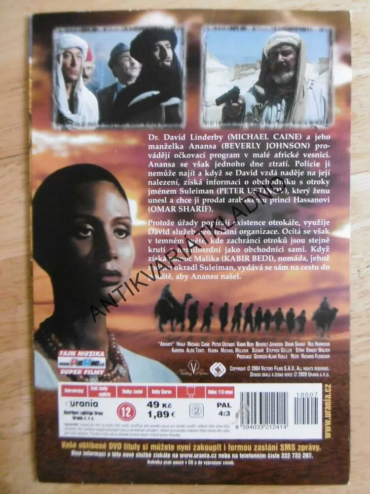 ASHANTI, DVD FILM