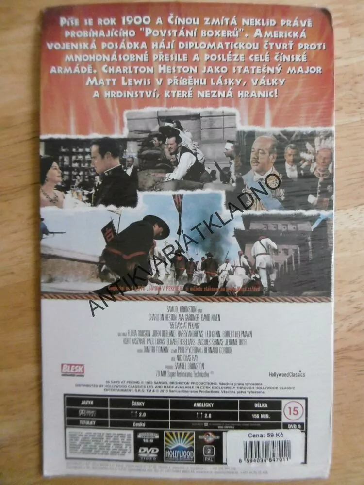 55 DNÍ V PEKINGU, DVD FILM