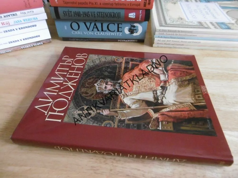 VÝTVARNÉ UMĚNÍ, RUSKO, RUSKY, DIMITRIJ ...??, 2016, **an