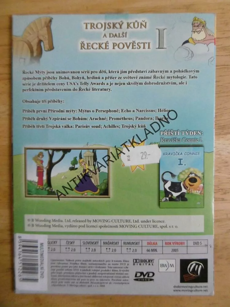 POHÁDKOVÉ ŘECKÉ MÝTY, TROJSKÝ KŮŇ A DALŠÍ ŘECKÉ POVĚSTI, DVD FILM
