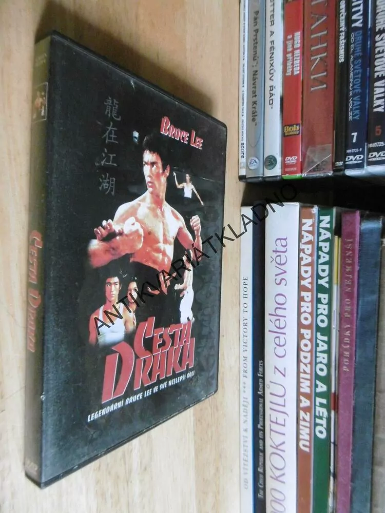CESTA DRAKA, DVD FILM 