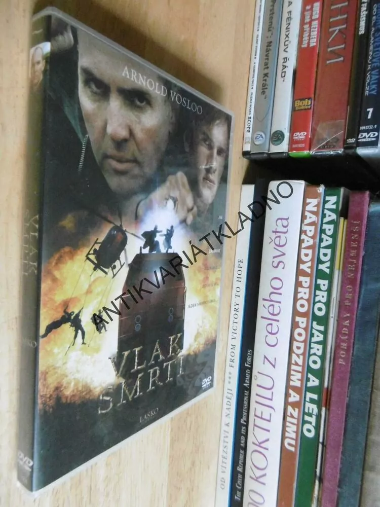 VLAK SMRTI, DVD FILM