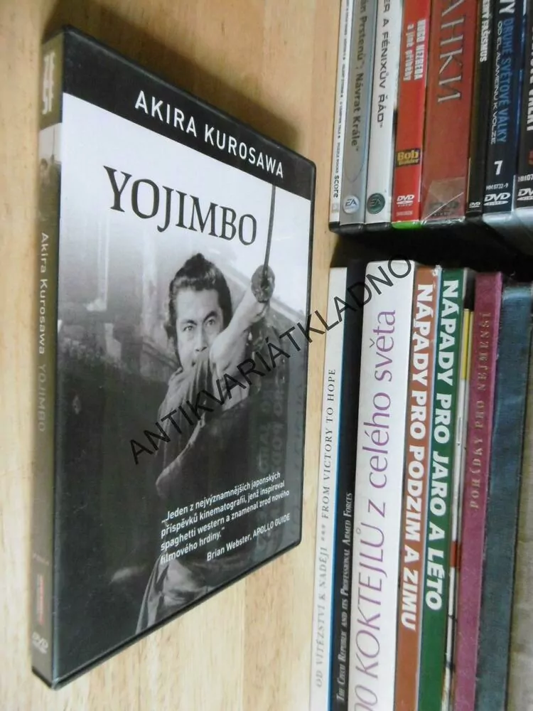 YOJIMBO, DVD FILM