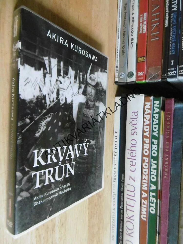 KRVAVÝ TRŮN, DVD FILM