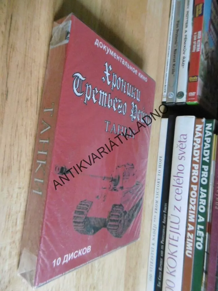 TANKY, RUSKY, DVD FILM