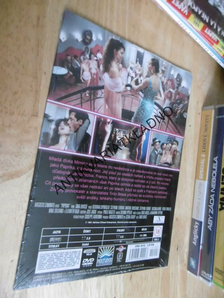 PAPRIKA, DVD FILM