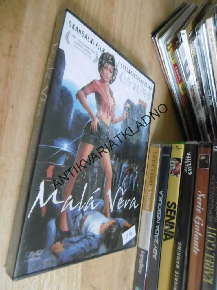 MALÁ VĚRA, DVD FILM