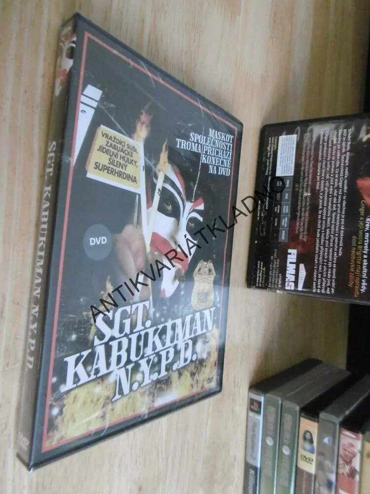 SGT. KABUKMAN. N.Y.P.D., DVD FILM