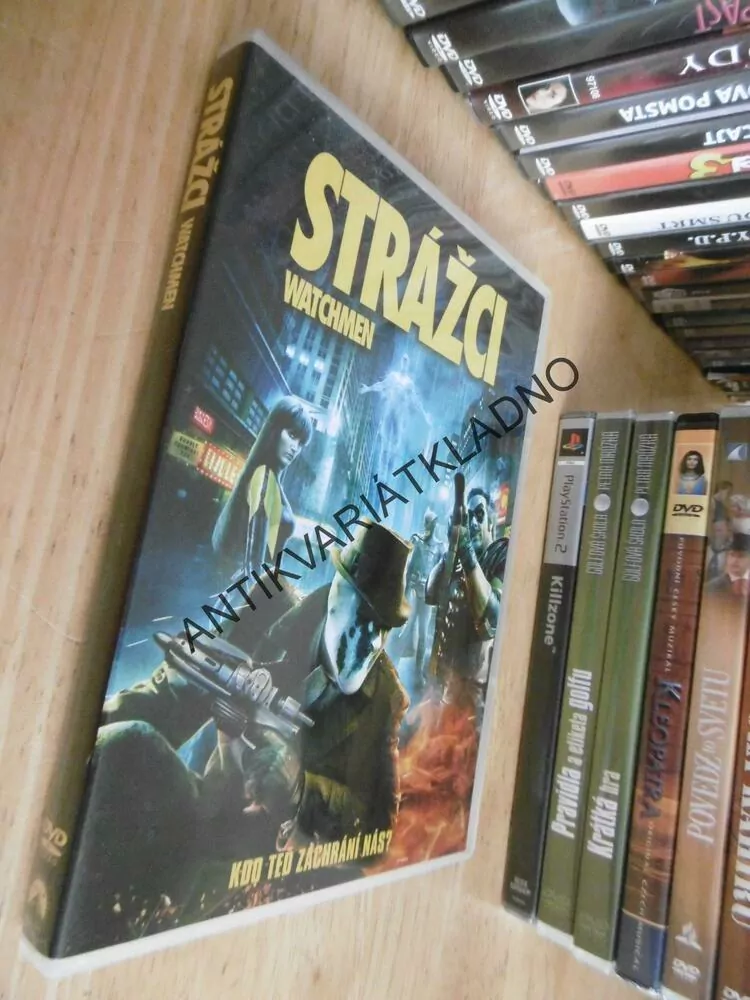 STRÁŽCI, DVD FILM