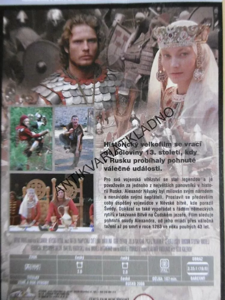 ALEXANDR, NĚVSKÁ BITVA, DVD FILM SVĚT.VÁLKA