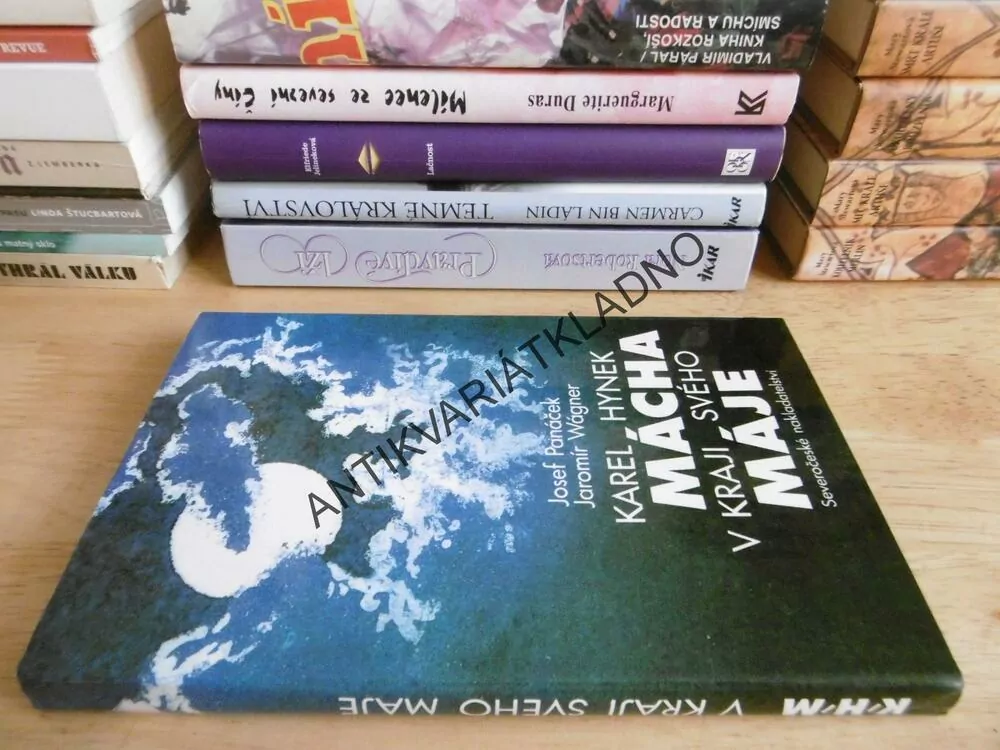 KAREL HYNEK MÁCHA V KRAJI SVÉHO MÁJE, J.PANÁČEK, **an