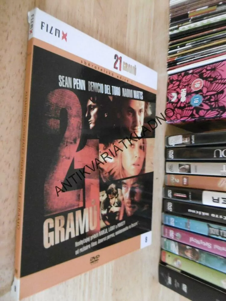 21 GRAMŮ, DVD FILM