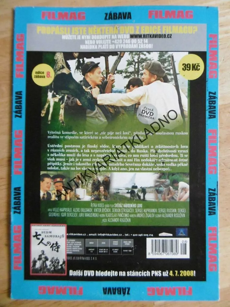 SVÉRÁZ NÁRODNÍHO LOVU, DVD FILM