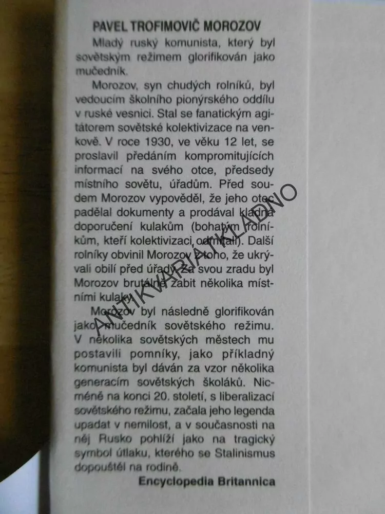 PAVLÍK MOROZOV, VITALIJ GUBAREV, SSSR 1932, SOVĚTSKÝ SVAZ