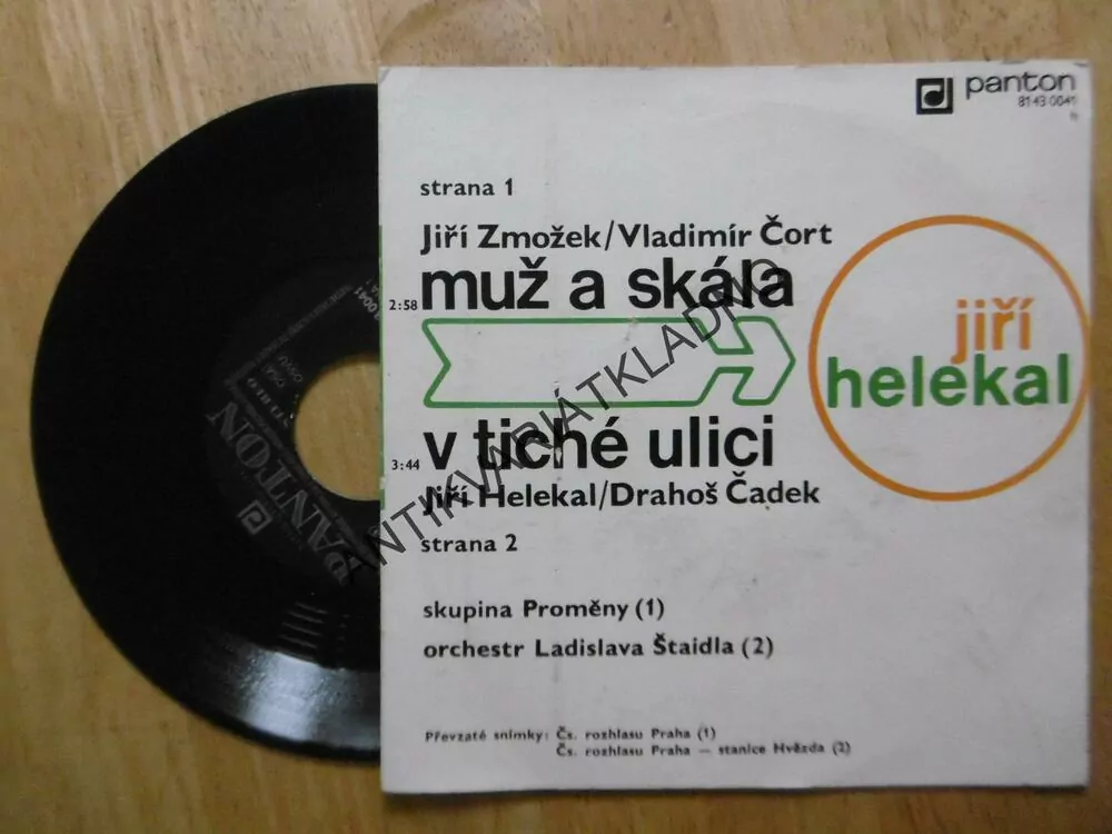 JIŘÍ HELEKAL, MUŽ A SKÁLA, V TICHÉ ULICI, MALÁ DESKA