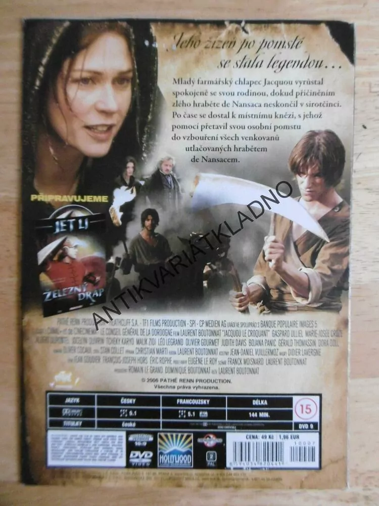ZKÁZA ZÁMKU HERM, DVD FILM