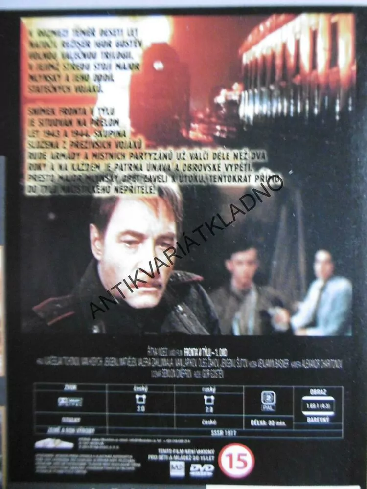 FRONTA V TÝLU, 1-2, DVD FILM SVĚT.VÁLKA
