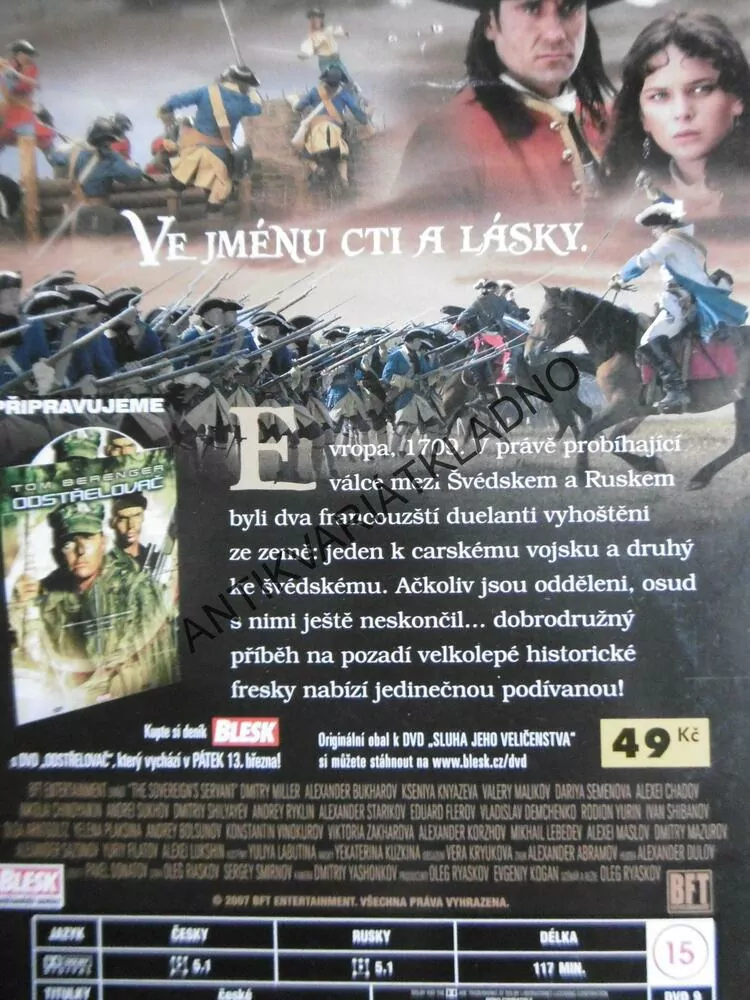 SLUHA JEHO VELIČENSTVA, MILLER, BUKHAROV, DVD FILM