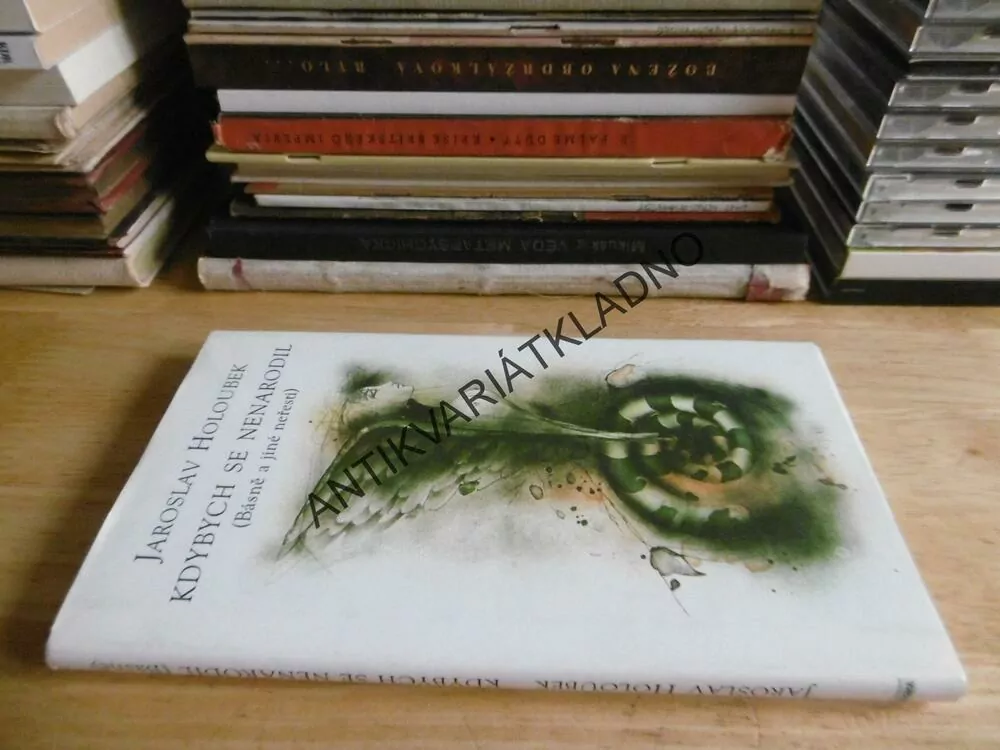 KDYBYCH SE NENARODIL, JAROSLAV HOLOUBEK, SUCHÁNEK, **an