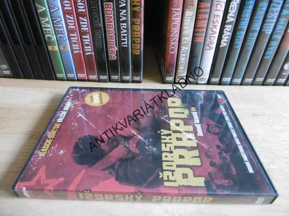 IŽORSKÝ PRAPOR, DVD FILM